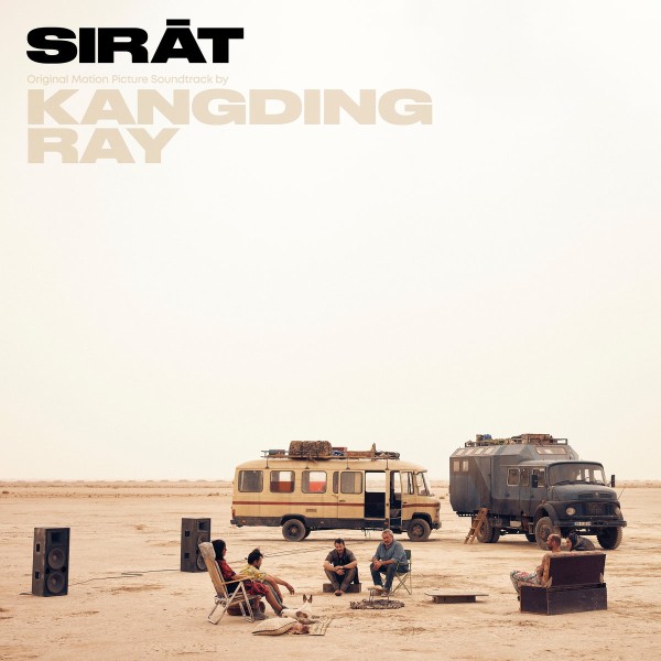 Kangding Ray - SIRĀT